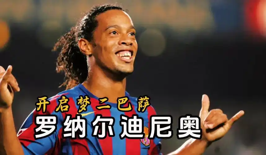 类似斯泰恩